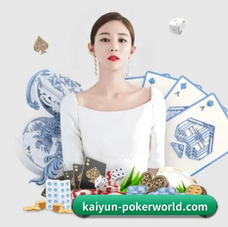 开云电竞直播 APP