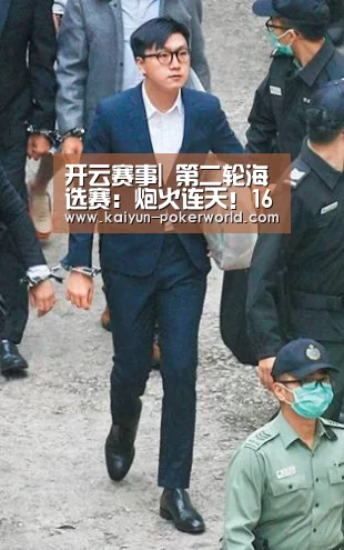 开云赛事|
第二轮海选赛:炮火连天!16强大战万众瞩目