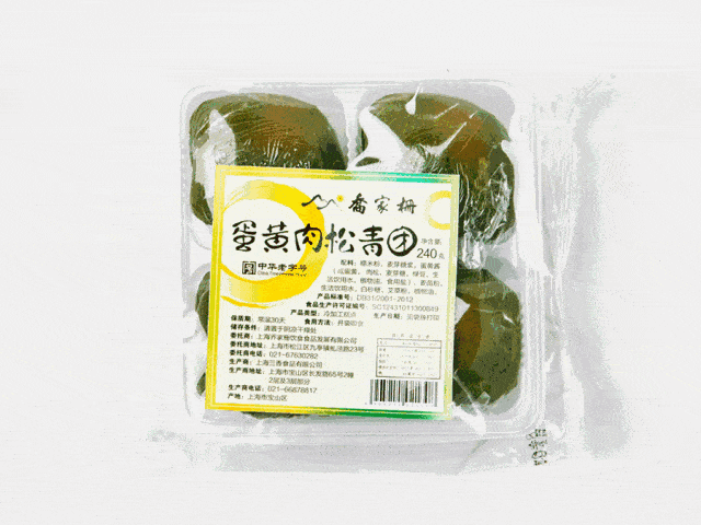 开云体育