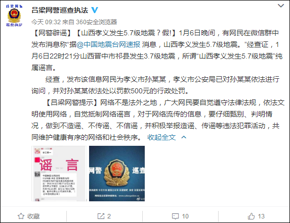 开云体育