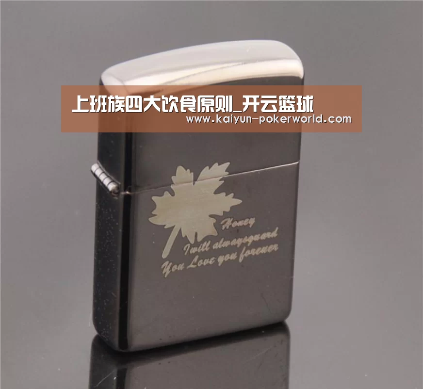 开云赛事